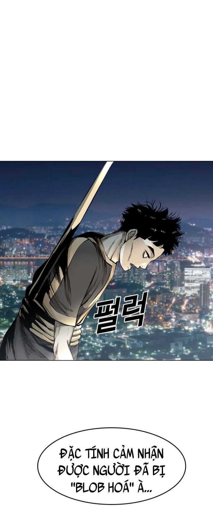 The Blob Chapter 17 - Trang 2