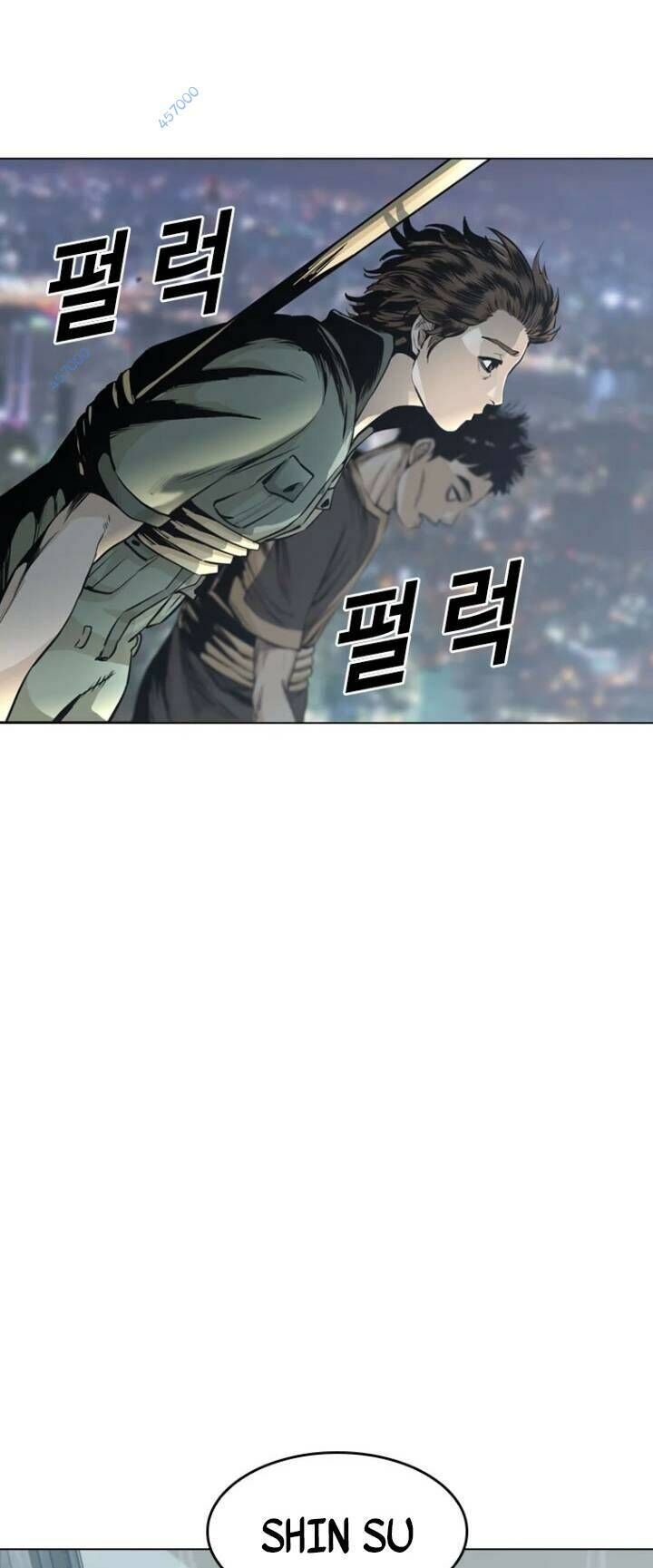 The Blob Chapter 17 - Trang 2