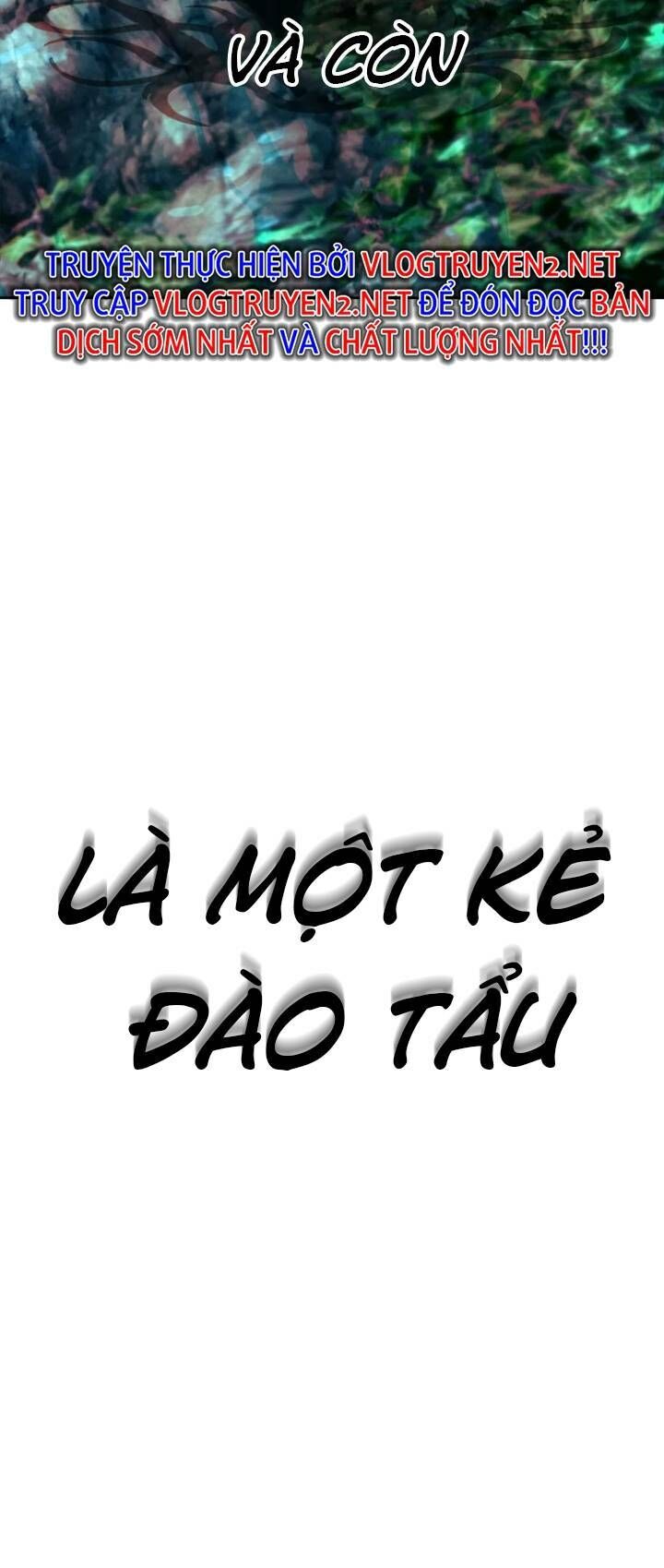 The Blob Chapter 18 - Trang 2