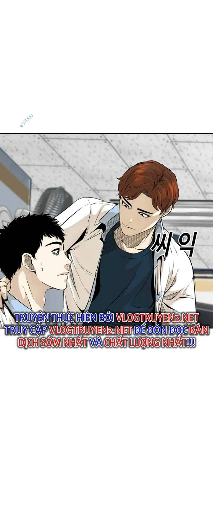 The Blob Chapter 18 - Trang 2