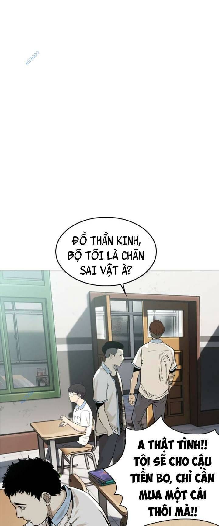 The Blob Chapter 18 - Trang 2