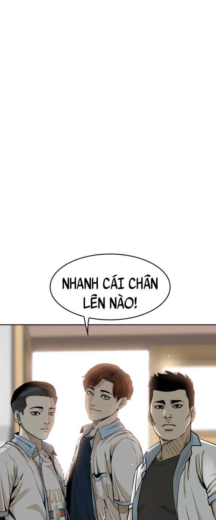 The Blob Chapter 18 - Trang 2