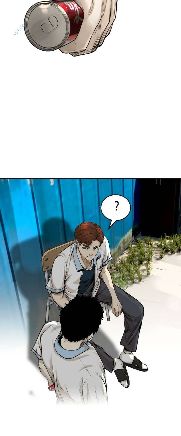 The Blob Chapter 18 - Trang 2