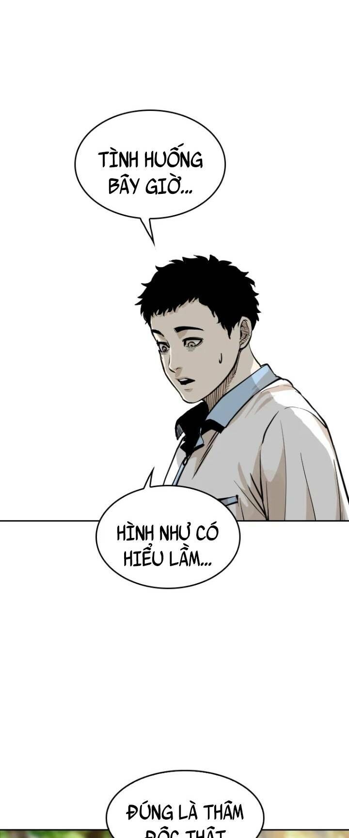 The Blob Chapter 18 - Trang 2