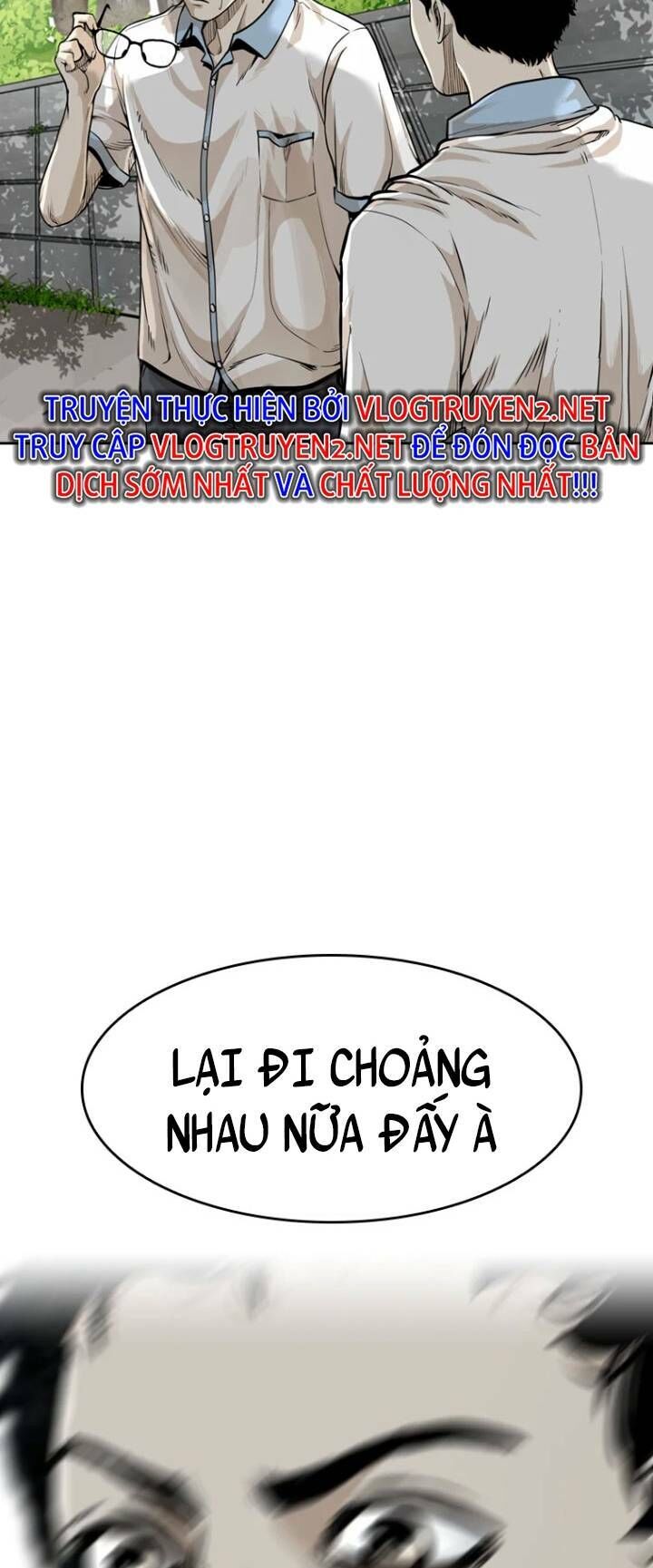 The Blob Chapter 18 - Trang 2