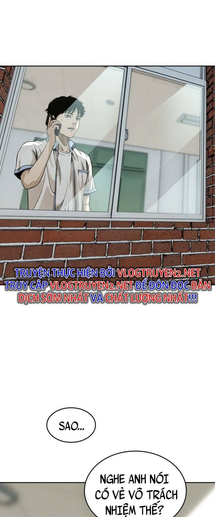 The Blob Chapter 18 - Trang 2