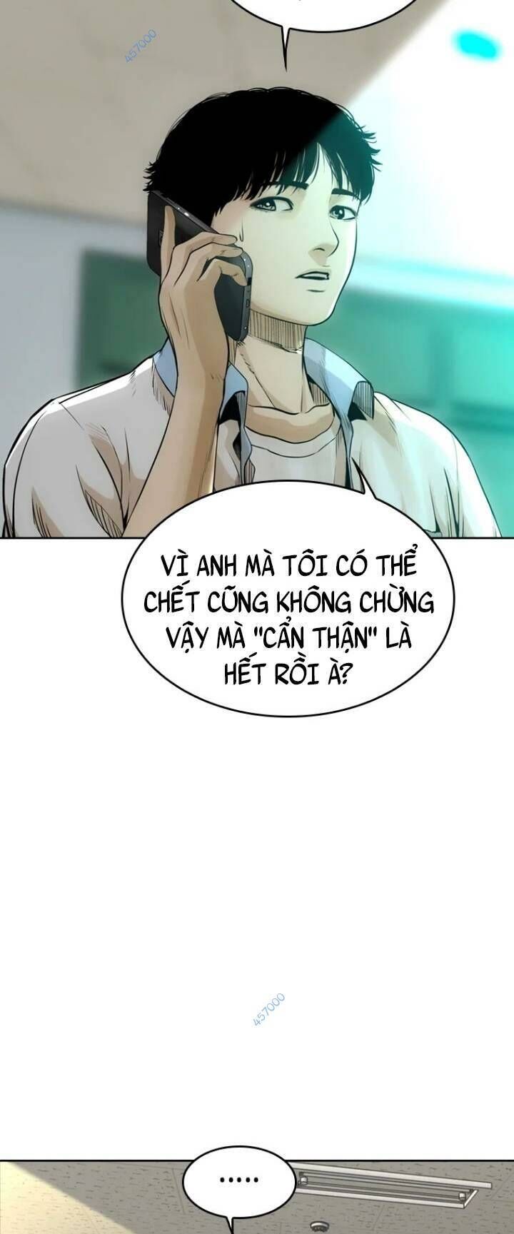 The Blob Chapter 18 - Trang 2