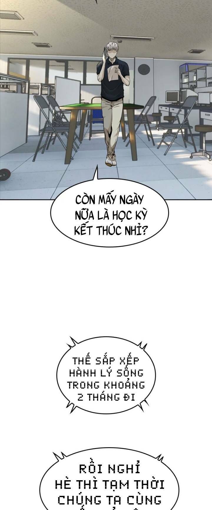 The Blob Chapter 18 - Trang 2