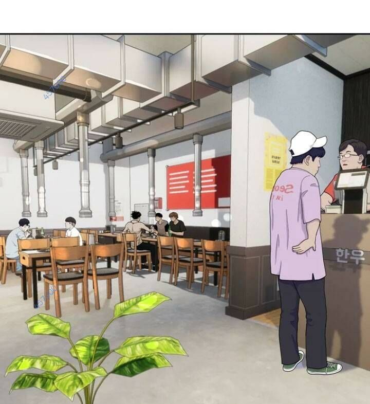 The Blob Chapter 19 - Trang 2