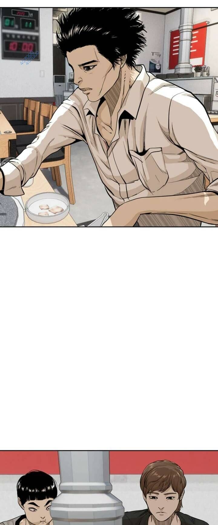 The Blob Chapter 19 - Trang 2