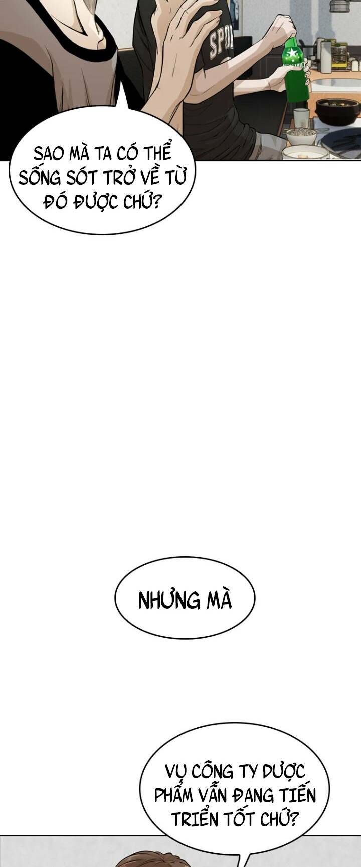 The Blob Chapter 19 - Trang 2