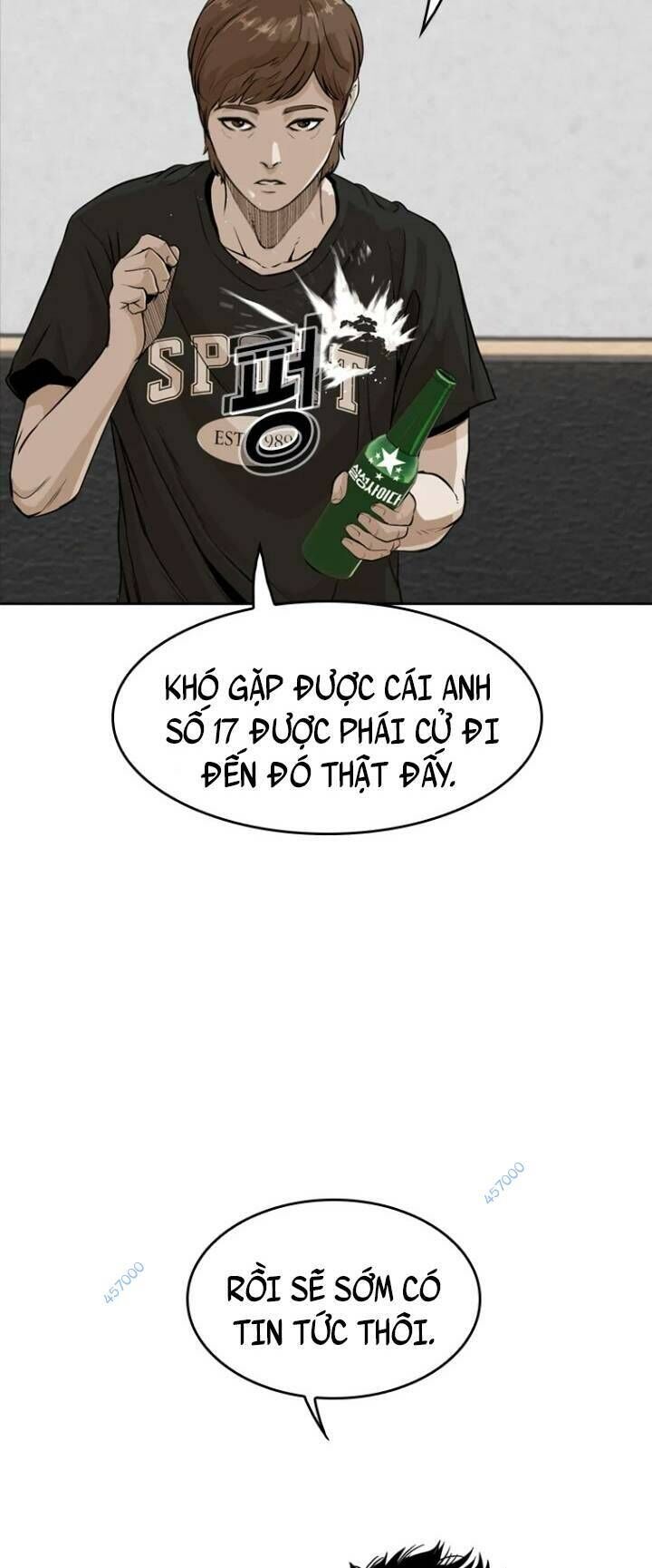 The Blob Chapter 19 - Trang 2