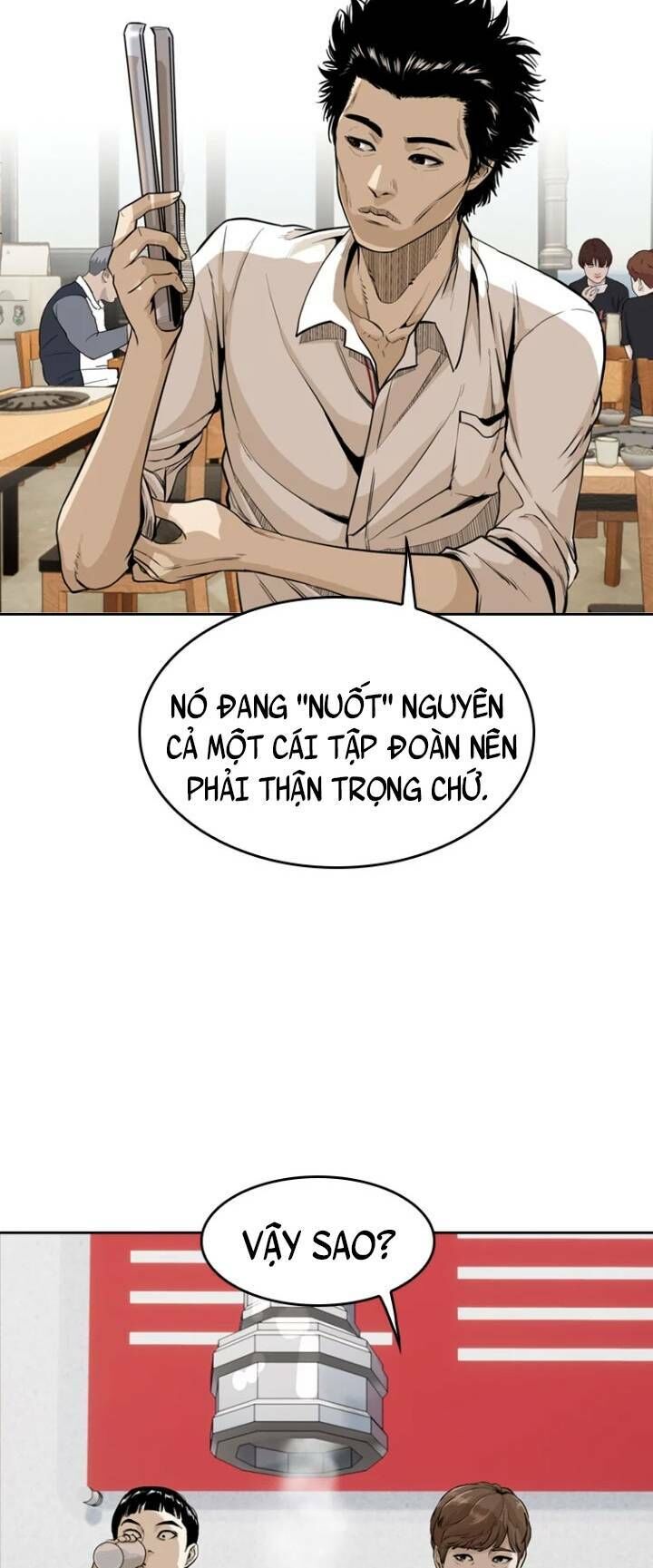 The Blob Chapter 19 - Trang 2