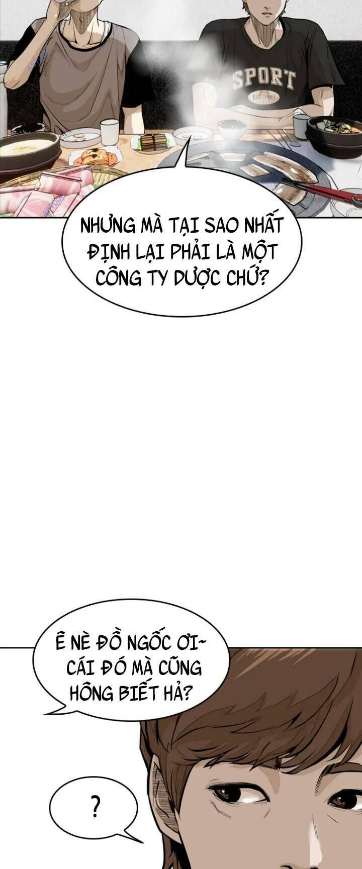 The Blob Chapter 19 - Trang 2