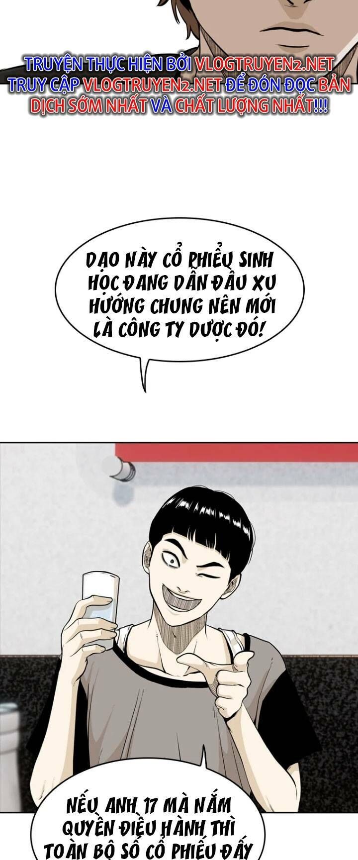 The Blob Chapter 19 - Trang 2