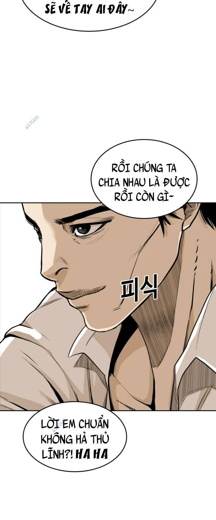 The Blob Chapter 19 - Trang 2