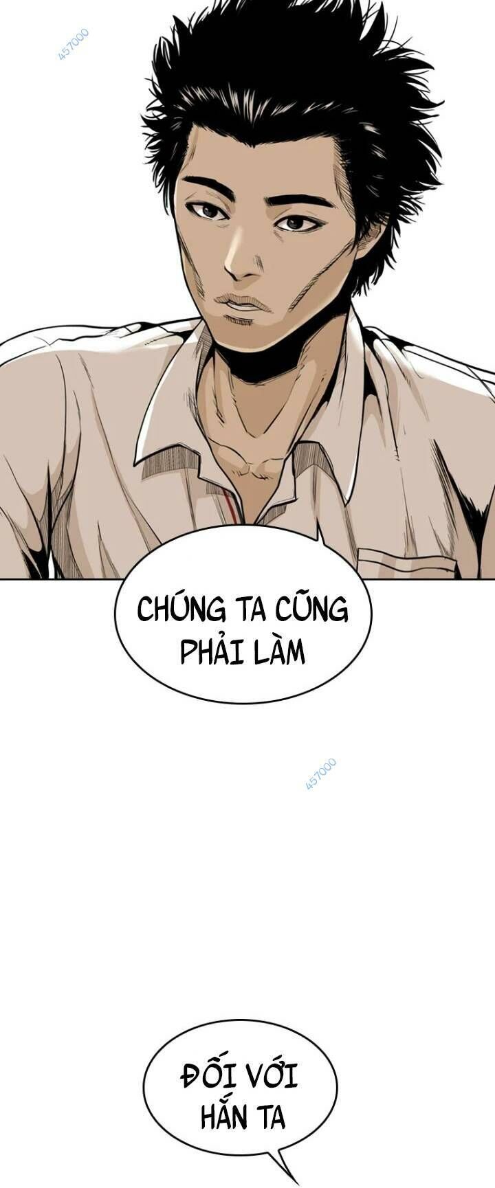 The Blob Chapter 19 - Trang 2