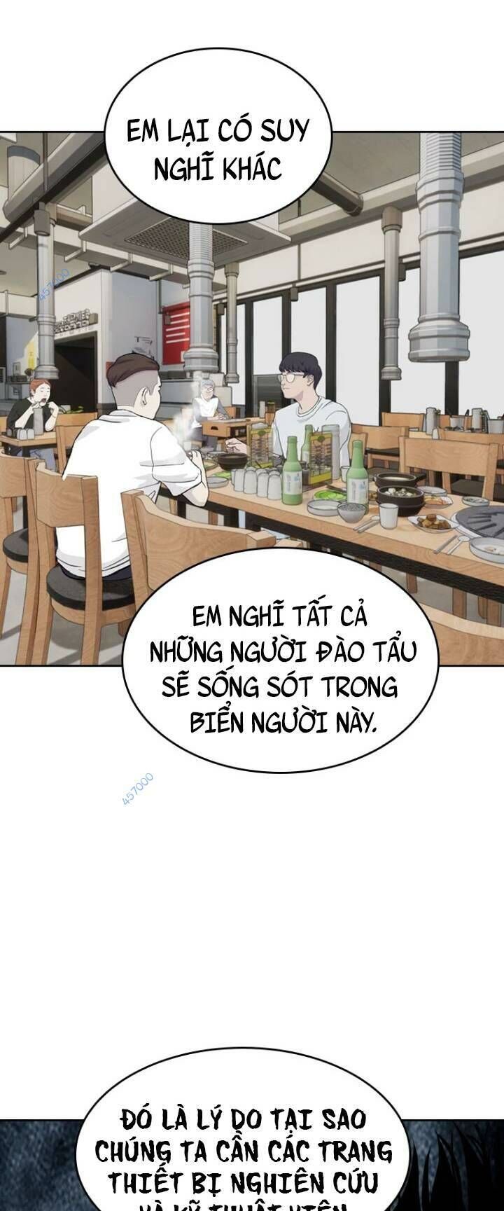 The Blob Chapter 19 - Trang 2