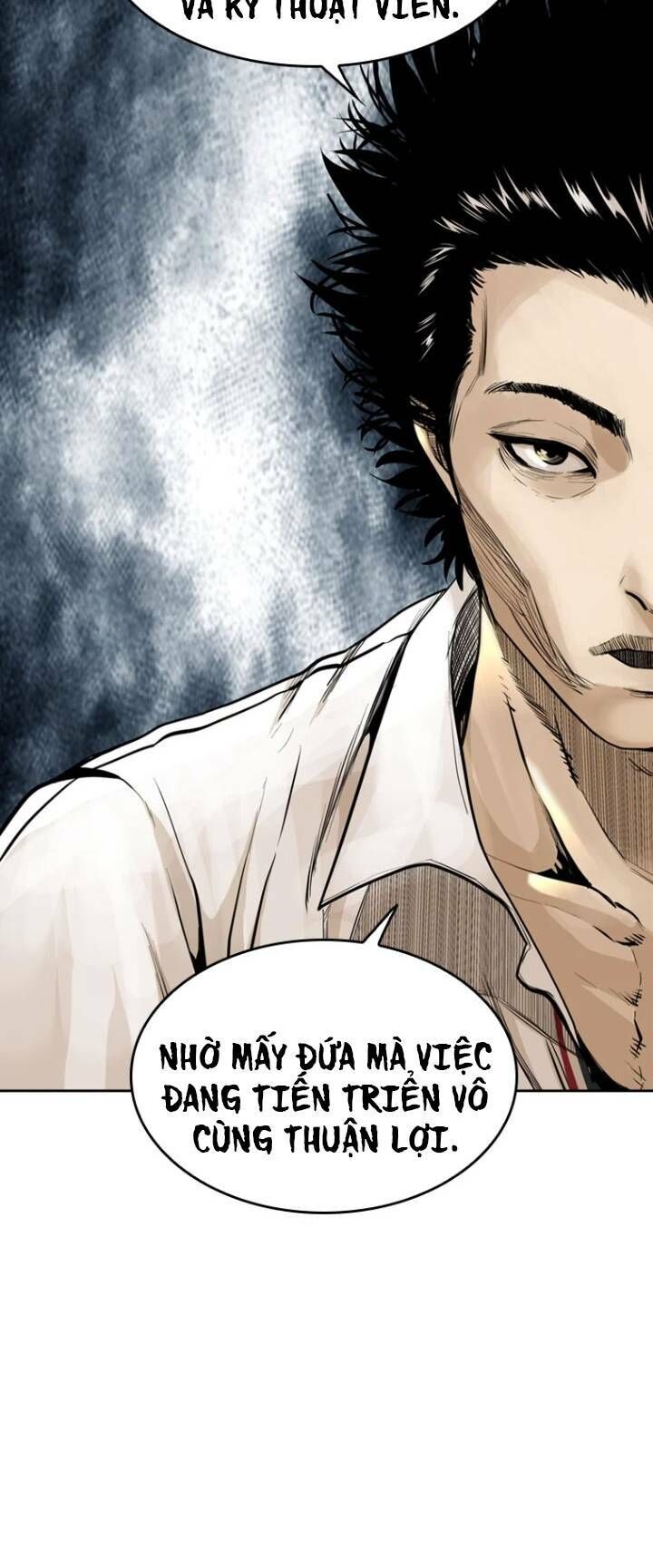 The Blob Chapter 19 - Trang 2