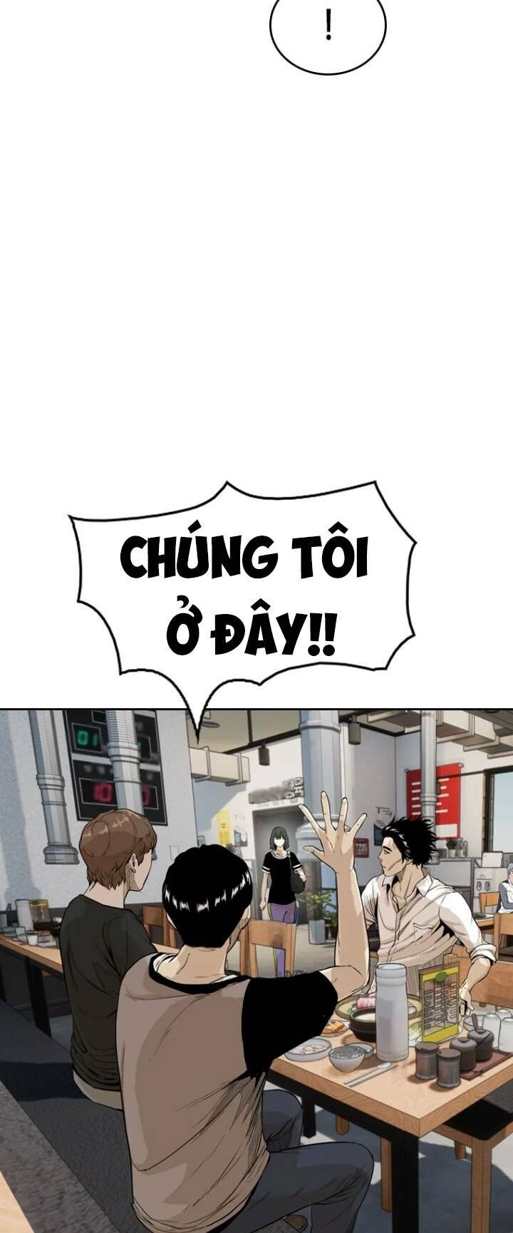 The Blob Chapter 19 - Trang 2