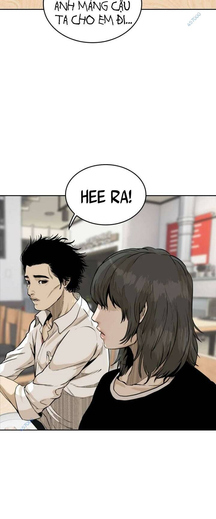 The Blob Chapter 19 - Trang 2