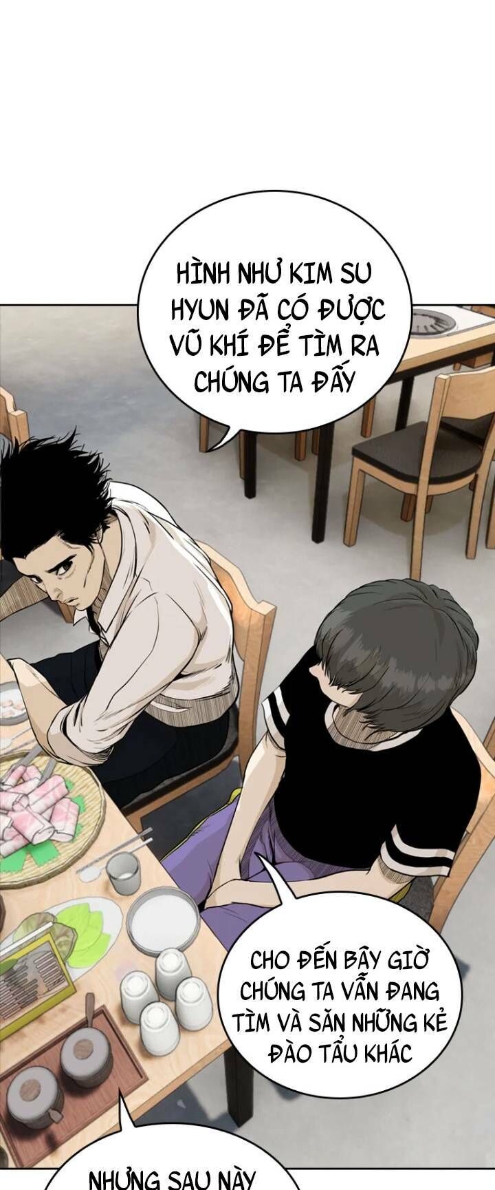 The Blob Chapter 19 - Trang 2