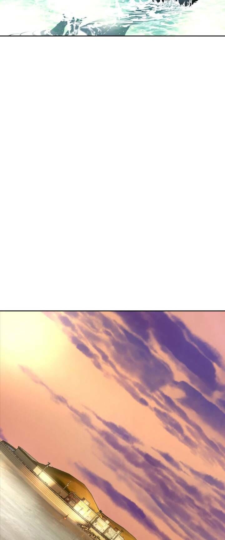 The Blob Chapter 19 - Trang 2