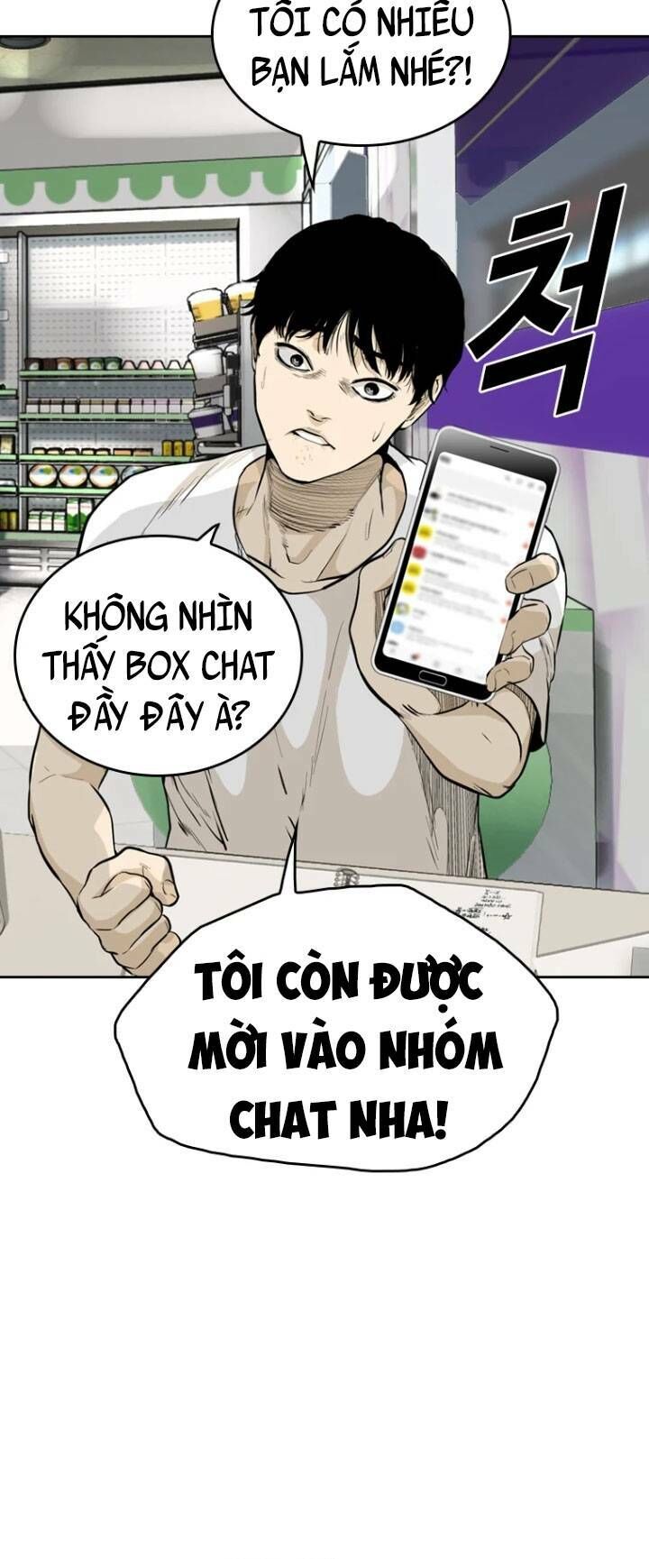 The Blob Chapter 19 - Trang 2