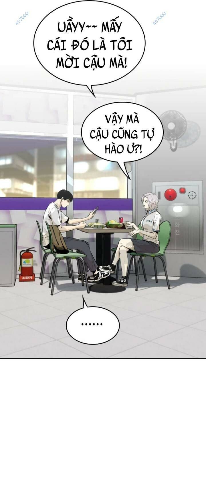 The Blob Chapter 19 - Trang 2