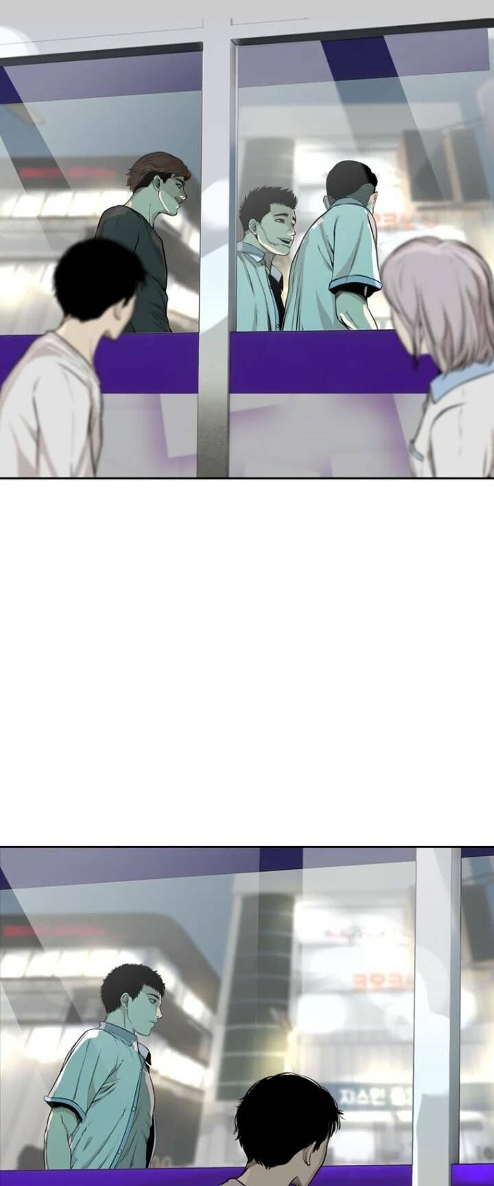 The Blob Chapter 19 - Trang 2