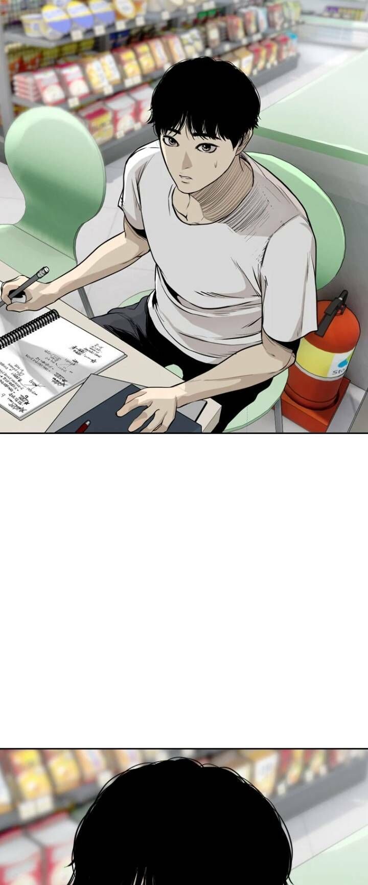 The Blob Chapter 19 - Trang 2