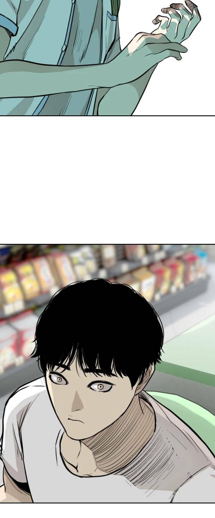 The Blob Chapter 19 - Trang 2