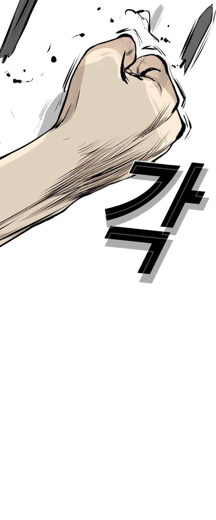 The Blob Chapter 19 - Trang 2