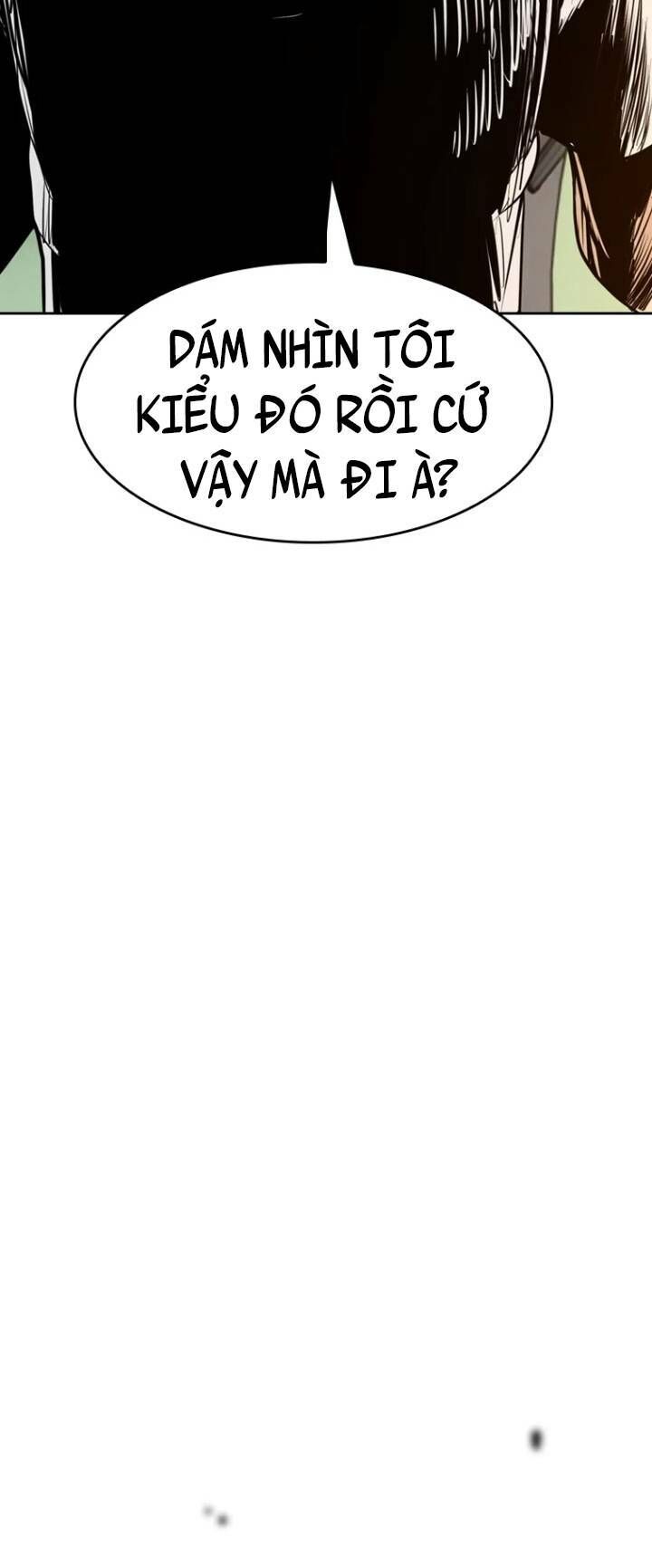 The Blob Chapter 19 - Trang 2