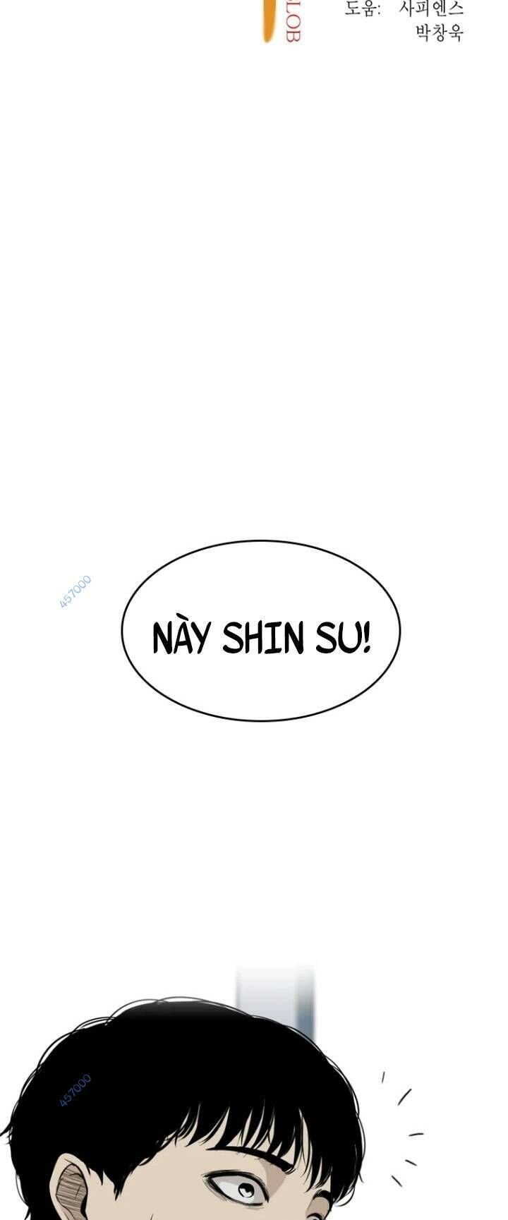 The Blob Chapter 19 - Trang 2