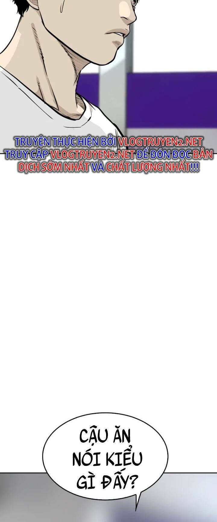 The Blob Chapter 19 - Trang 2