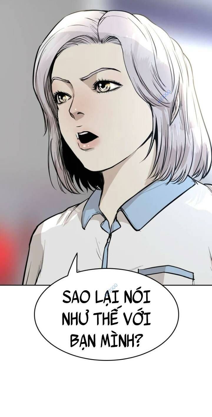 The Blob Chapter 19 - Trang 2