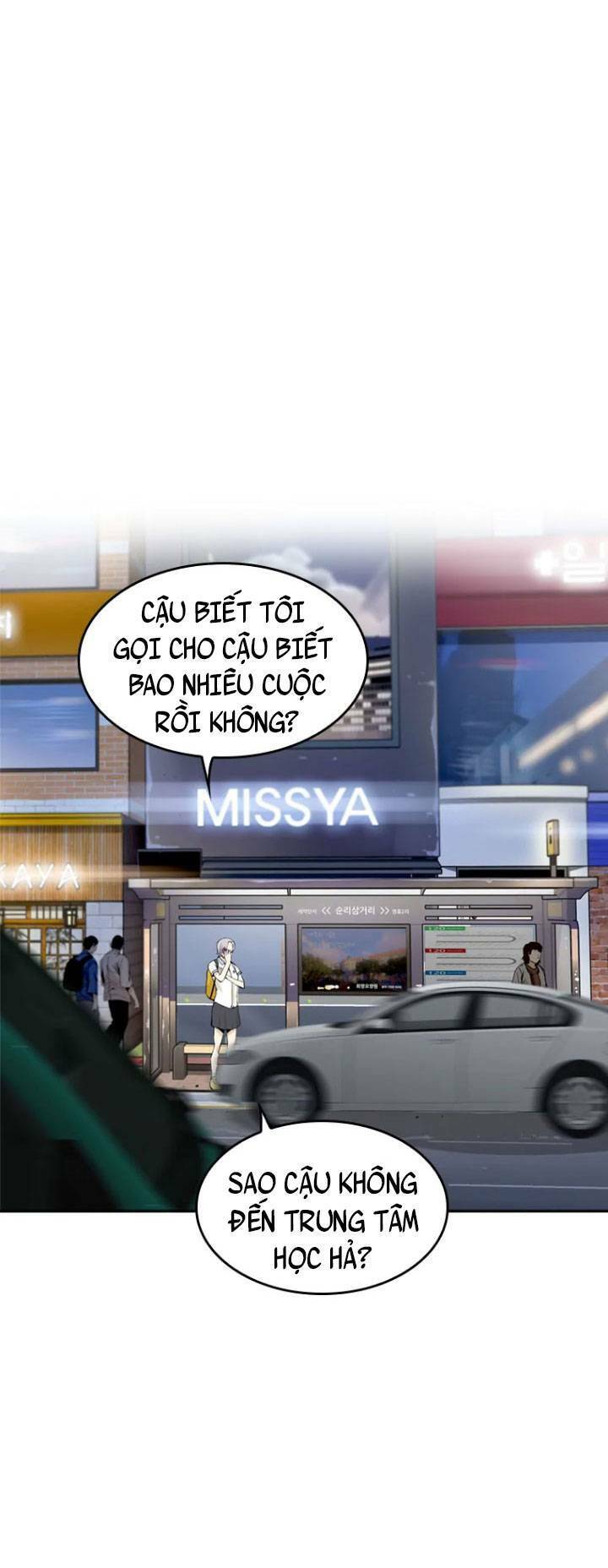 The Blob Chapter 2 - Trang 2