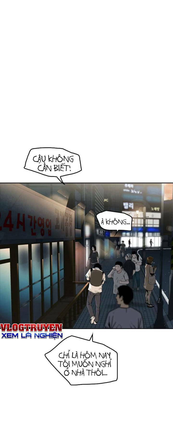 The Blob Chapter 2 - Trang 2