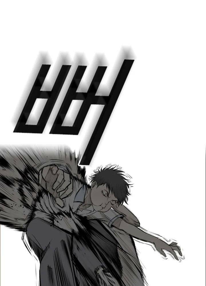 The Blob Chapter 2 - Trang 2