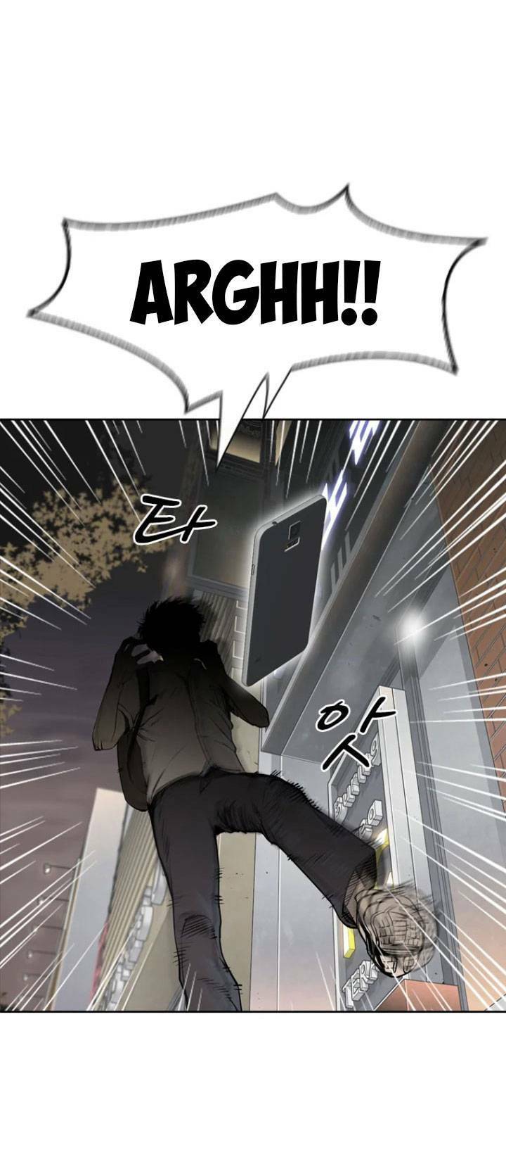 The Blob Chapter 2 - Trang 2