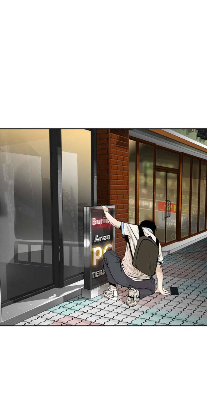 The Blob Chapter 2 - Trang 2