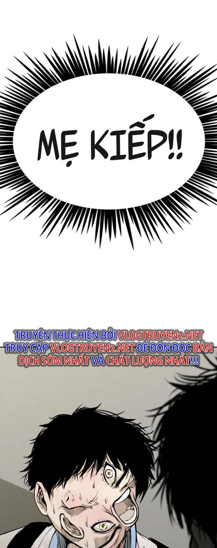 The Blob Chapter 2 - Trang 2