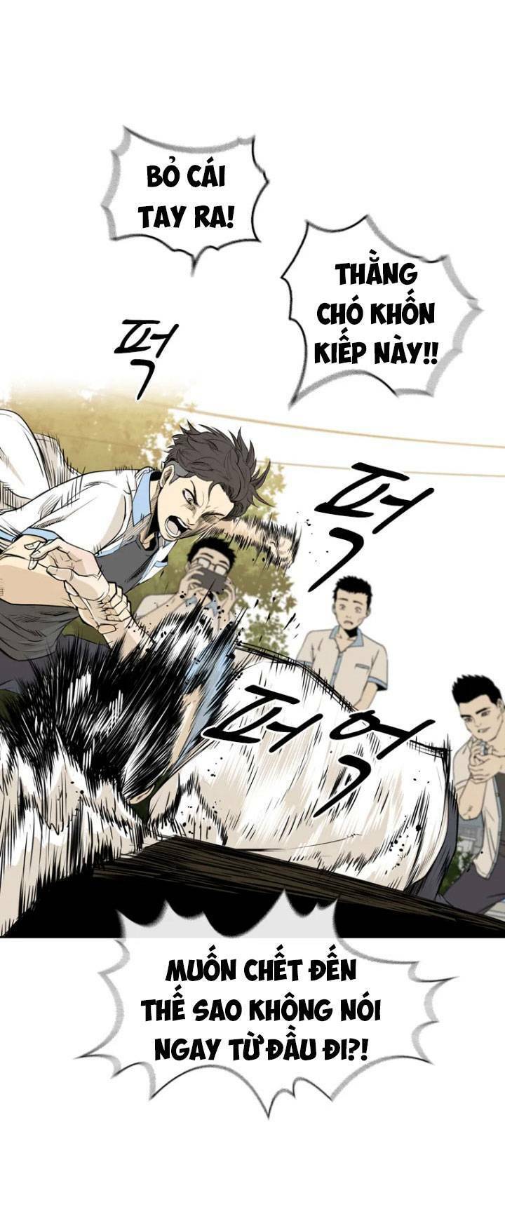 The Blob Chapter 2 - Trang 2