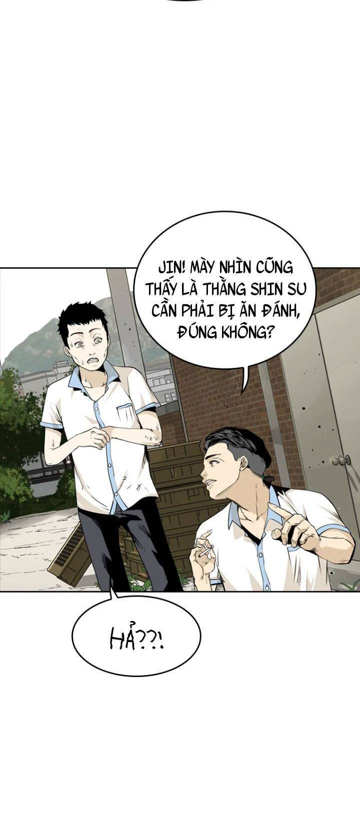 The Blob Chapter 2 - Trang 2