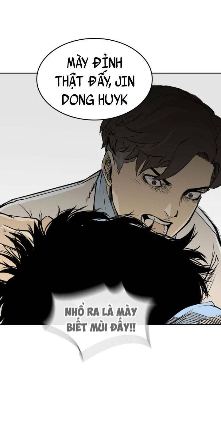 The Blob Chapter 2 - Trang 2