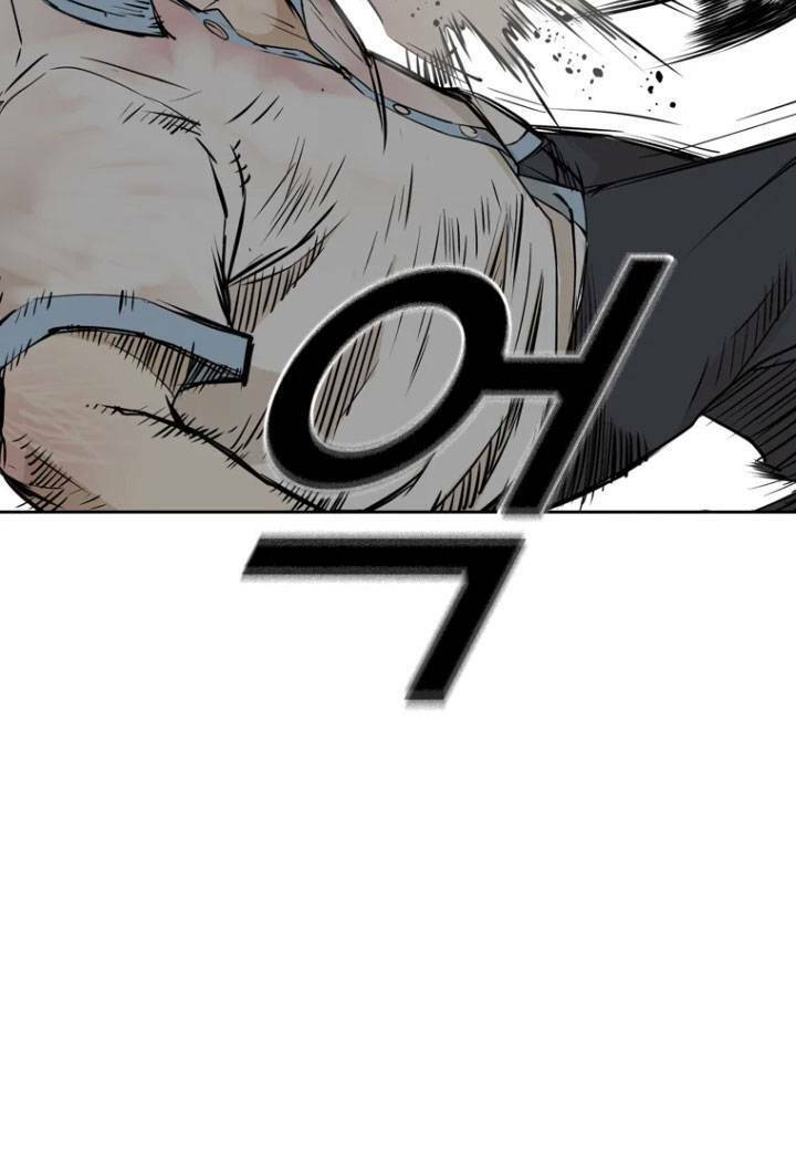 The Blob Chapter 2 - Trang 2