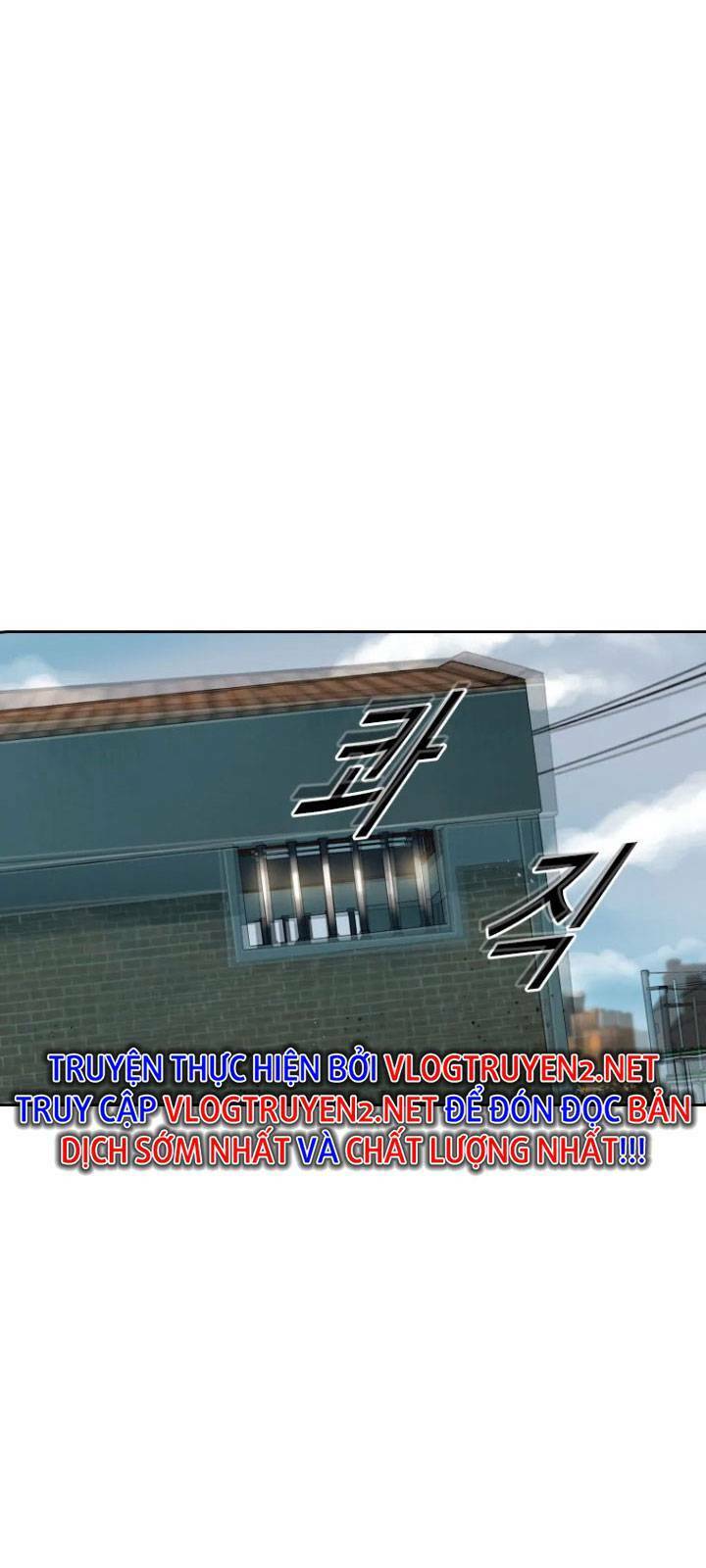 The Blob Chapter 2 - Trang 2