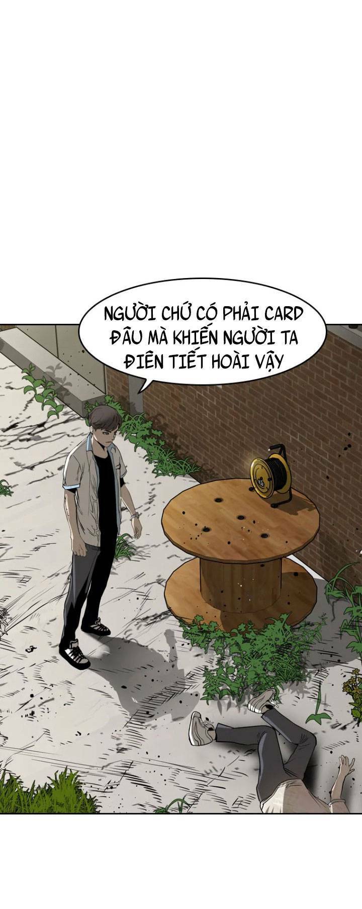 The Blob Chapter 2 - Trang 2