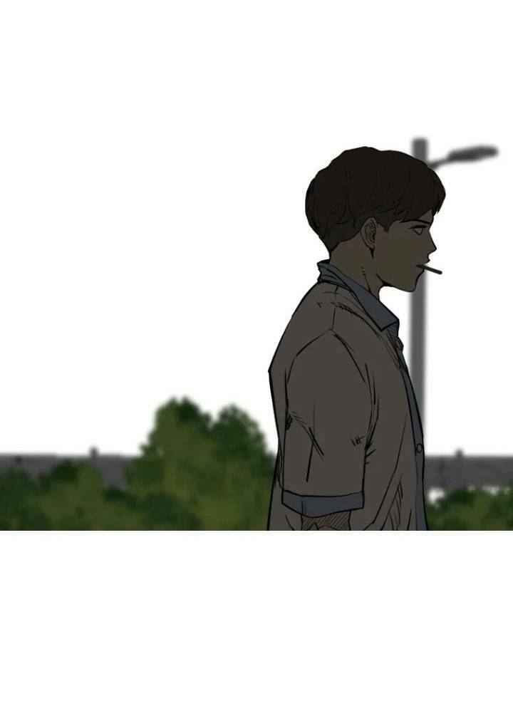 The Blob Chapter 2 - Trang 2